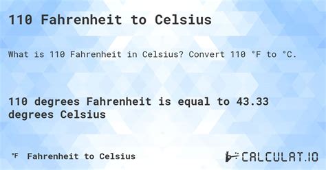 Convert 110 Fahrenheit to Celsius Accurately!