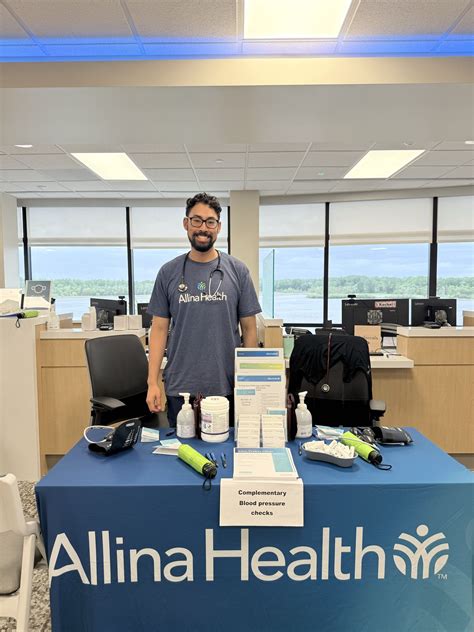 Allina Health Dr Gutzke