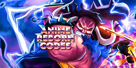 Aniem Reborn Codes