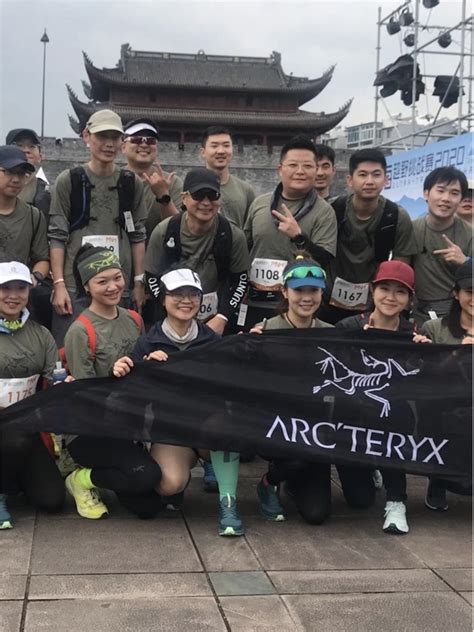 Arcteryx Careers: Join Innovators Today!