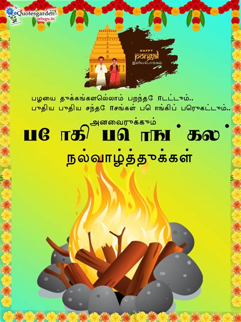 Unlock the Benefits of Bogi: Your Ultimate Guide to Health and Wellness