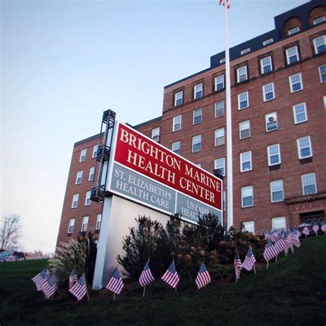 Brighton Marine Health Center