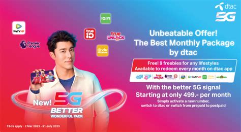 Unmissable DTAC Deals Unlock 2023 Savings
