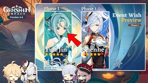 Genshin 4.4 Banners