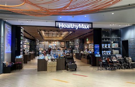 Health Max Pharmacy