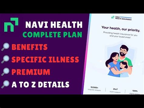Navi Health