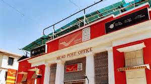 Unlock Exciting Opportunities in Postal Department Careers Today