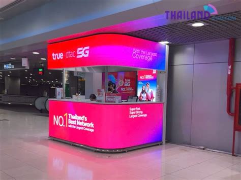 Unlock the Potential of Premium Mobile Audience DTAC in Thailand