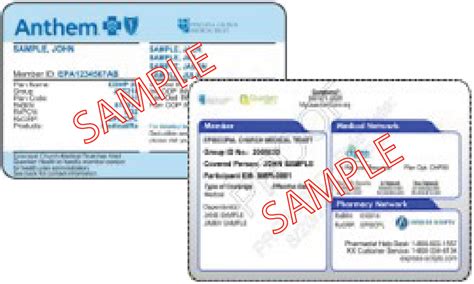 Quantum Health Insurance