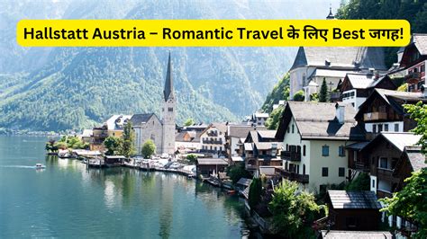 Exploring Romantic Online Networks Austria: Find Love Online