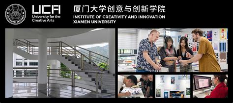 Discover Lucrative UCa Jobs: Your Guide to New Opportunities